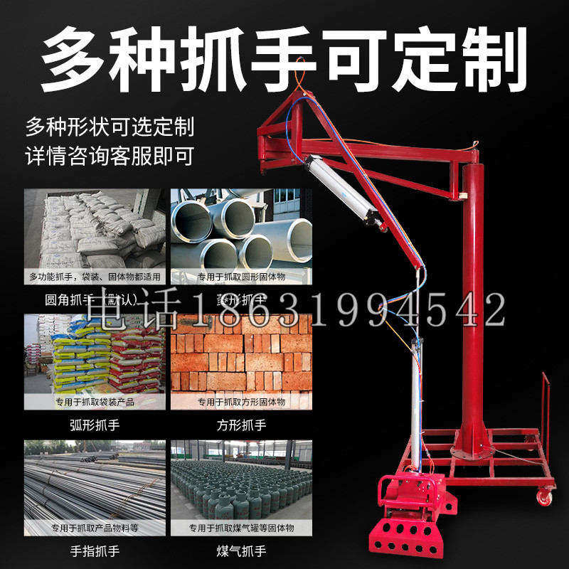 城中区schunk气缸|德国schunk机械抓手1315983|DPG-PLUS 80-1-AS代理商