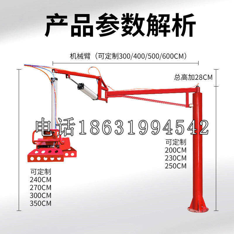 城中区schunk雄克机械抓手PGN-plus系列0372092|PGN-plus 64-1-AS-KVZ